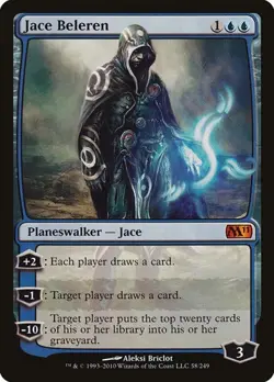 Jace Beleren Magic 2011 LP MTG - Image 1