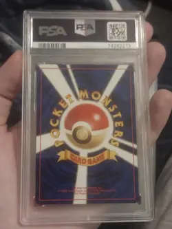 Pocket Monsters 1998 Erika’s Bulbasaur No 001 Gym Challenge RARE Pokemon PSA 9 - Image 3