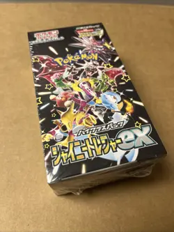 POKEMON JAPANESE SHINY TREASURES EX BOOSTER BOX SEALED BOX - Image 1