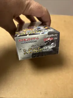 POKEMON JAPANESE SHINY TREASURES EX BOOSTER BOX SEALED BOX - Image 2