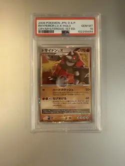2008 Pokemon JPN Cry from the Mysterious Rhyperior Lv. X 1st Ed PSA 10 Swirl X2 - Image 1