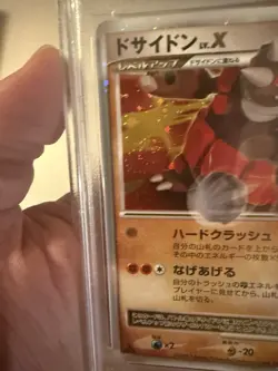 2008 Pokemon JPN Cry from the Mysterious Rhyperior Lv. X 1st Ed PSA 10 Swirl X2 - Image 2