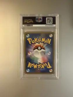 2008 Pokemon JPN Cry from the Mysterious Rhyperior Lv. X 1st Ed PSA 10 Swirl X2 - Image 4