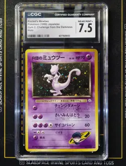 1999 POKEMON JPN GYM 2 #150 ROCKET'S MEWTWO-HOLO CGC 7.5 - Image 1