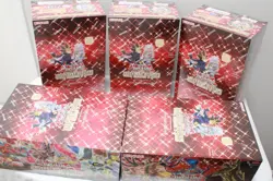 [SET OF 5 SEALED DISPLAYS] YuGiOh Legendary Duelist Season 3 - Image 2