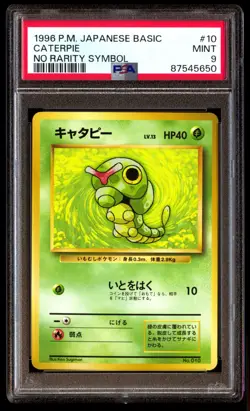 PSA 9 Mint Caterpie No. 010 No Rarity Symbol 1996 Japanese Graded Card - Image 1