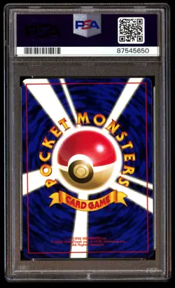 PSA 9 Mint Caterpie No. 010 No Rarity Symbol 1996 Japanese Graded Card - Image 2