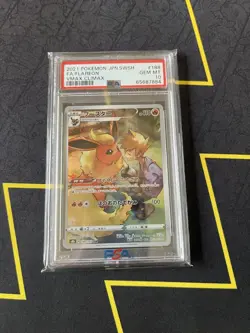 PSA 10 Flareon 188/184 Vmax Climax GEM MINT Japanese Pokemon Card - Image 1