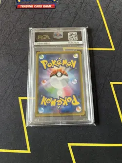 PSA 10 Flareon 188/184 Vmax Climax GEM MINT Japanese Pokemon Card - Image 2