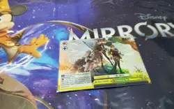 VICTORY TO HUMANITY RRR NIKKE WEISS SCHWARZ ENGLISH - Image 1