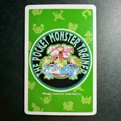 S2696 Starmie 10 of Diamonds Green Venusaur Deck Playing Poker Card Pokemon - Image 2
