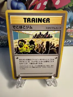 NM/EX Pokemon Card Broken Ground Gym Neo Destiny Japanese Rare - Image 1