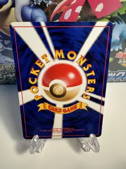NM/EX Pokemon Card Broken Ground Gym Neo Destiny Japanese Rare - Image 2