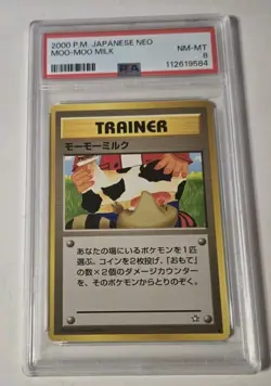Pokemon Card Moo Moo Milk Neo Genesis Banned Artwork Japanese PSA 8 - Image 1