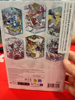 Digimon Card Game PREMIUM CARD COLLECTION Training Set Bandai Fest Exclusive New - Image 2