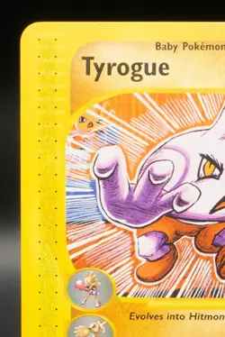 Pokemon TCG Card - Tyrogue 63/147 Aquapolis Uncommon - Image 2