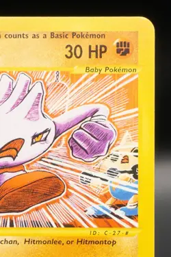 Pokemon TCG Card - Tyrogue 63/147 Aquapolis Uncommon - Image 3