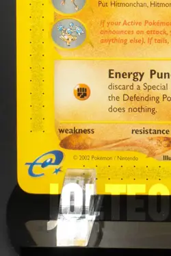 Pokemon TCG Card - Tyrogue 63/147 Aquapolis Uncommon - Image 4