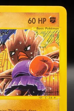 Pokemon TCG Card - Hitmonchan 81/147 Aquapolis Common - Image 3