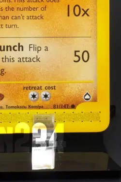 Pokemon TCG Card - Hitmonchan 81/147 Aquapolis Common - Image 5