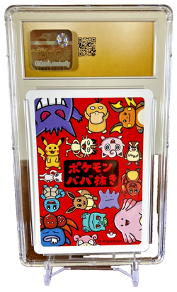 CGC PRISTINE 10 Slowpoke Japanese Pokemon Playing Cards (2019) JPN Old Maid - Image 2