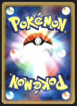 Azelf LV.X DP5 Temple of Anger Holo 1st ED 2008 Japanese Pokemon Card - Image 2