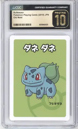 CGC 10 Pristine Bulbasaur Old Maid 2019 Japanese Pokemon Card - Image 1