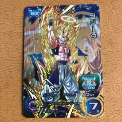 Super Dragon Ball Heroes card Gogeta UGM3-CCP1 Japanese SDBH - Image 1