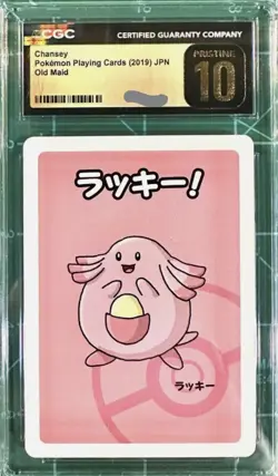 CGC 10 Pristine Chansey Old Maid 2019 Japanese Pokemon Card - Image 1