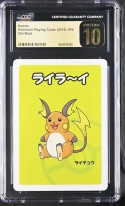 CGC Pristine 10 Raichu Pokemon Playing Cards (2019) JPN Old Maid - Image 1