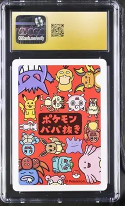 CGC Pristine 10 Raichu Pokemon Playing Cards (2019) JPN Old Maid - Image 2