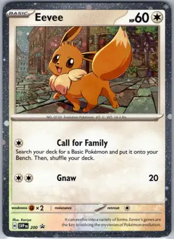 Eevee - 200 (Cosmos Holo) Promo SV: Scarlet & Violet Promo Cards SVP 200 NM - Image 1