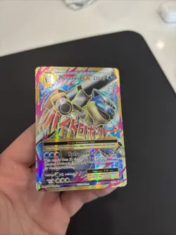 Mega Blastoise EX 102/108 Full Art Ultra Rare 2016 XY Evolutions Pokemon Card - Image 4