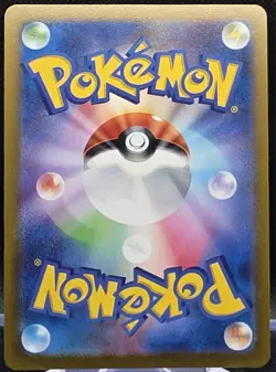 Gastly 92/165 Pokemon Japanese Scarlet & Violet 151 Pokeball Reverse Holo - Image 2