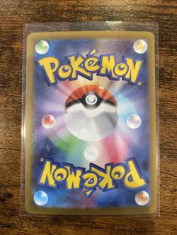 Mewtwo V RR 050/172 S12a VSTAR Universe Pokemon Card Japanese - Image 2