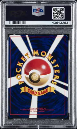 2001 POKEMON JPN PROMO COROCORO COMICS FOIL #151 SHINING MEW PSA 8 - Image 2