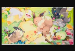 NEW OFFICIAL POKEMON CENTER JAPAN SLEEPING PIKACHU & EEVEE RUBBER PLAYMAT - Image 1