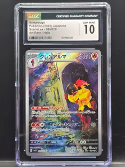 Armarouge 2023 Pokemon Japanese Art Rare Holo Scarlet EX 080/078 CGC 10 Gem Mint - Image 1