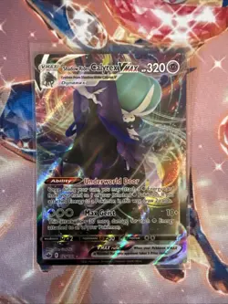 Pokemon TCG - Chilling Reign- Shadow Rider Calyrex VMax (075/198) - NM - Image 1