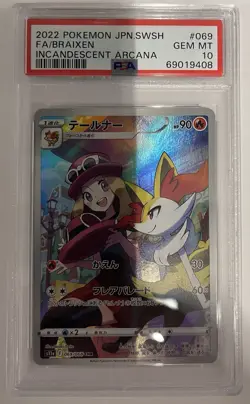 2022 POKEMON JAPANESE SWSH INCANDESCENT ARCANA #69 BRAIXEN FULL ART PSA 10 - Image 1