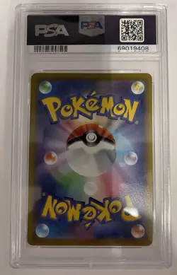 2022 POKEMON JAPANESE SWSH INCANDESCENT ARCANA #69 BRAIXEN FULL ART PSA 10 - Image 2