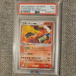 Charizard EX Pokemon 2004 Holo Charizard Starter Deck Japanese 012/052 PSA 7 - Image 1