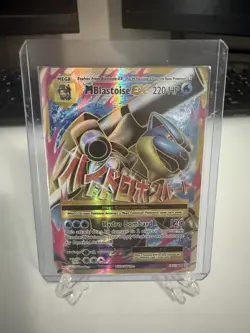 2016 Pokemon XY Evolutions Mega Blastoise EX 102/108 NM-M - Image 1