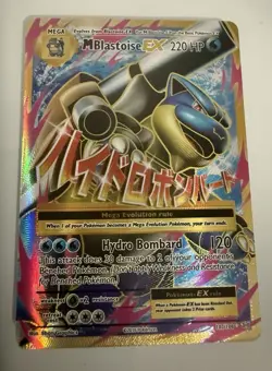 2016 Pokemon XY Evolutions Mega Blastoise EX 102/108 NM-M - Image 4