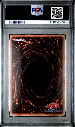 2023 YU-GI-OH! JPN QCDB-QUARTER CENTURY DUELIST BOX DRAGON MASTER MAGIA PSA 10 - Image 2