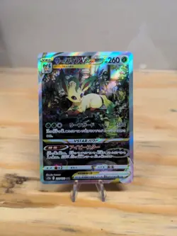 Leafeon VSTAR 210/172 SAR VSTAR Universe s12a Pokemon card Japanese - Image 1