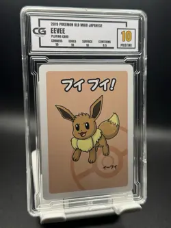 CG Pristine 10 2019 POKEMON OLD MAID JAPANESE EEVEE PLAYING CARD - Image 1