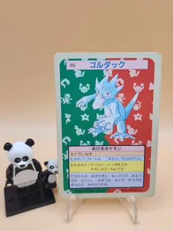 Pokemon Cards Bandai Topsun Golduck No.055 Green Back 1995 Damaged - US Seller - Image 1