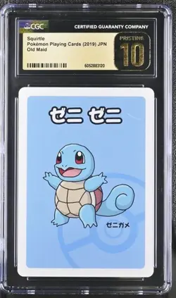 Squirtle Pokemon Playing Cards (2019) JPN Old Maid CGC PRISTINE 10 - Image 1
