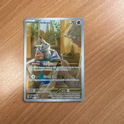 Mimikyu SVP 075 Black Star Promo Paldean Fates ETB Pokemon Card Holo S&V - Image 2